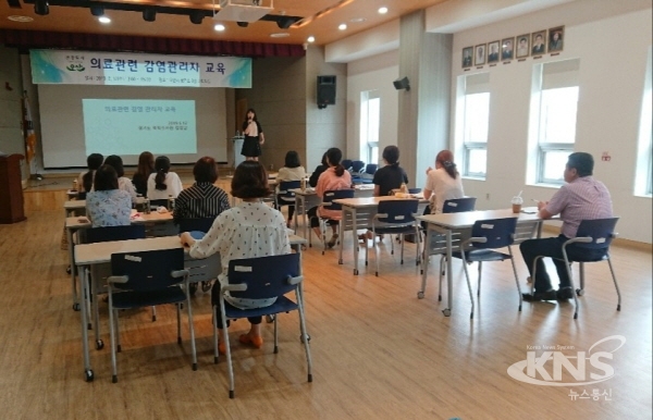 12일 오산시보건소 주최로 의료기관 대상 감염관리자 교육이 시행됐다.