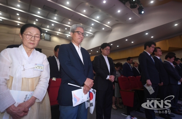 15일 오산시청 대회의실에서 열린 광복 74주년 경축행사가 열렸다.