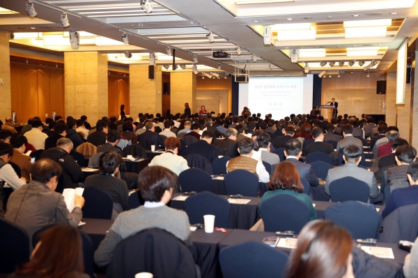 한수원은 12일 서울 팔래스 호텔에서 정부, 원전 공공기관 및 국내외 원전 해체기업 관계자 등 300여명이 참여한 가운데 ‘2019 원전해체 비즈니스 포럼’을 개최했다. [사진=한수원]