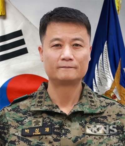 박성제 대령