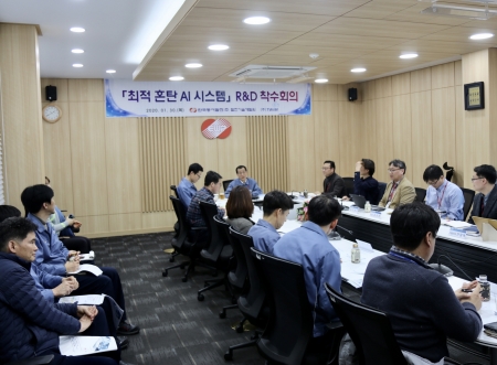 한국동서발전과 연구 수행기관 관계자들이 회의를 진행하고 있다. [사진=동서발전]