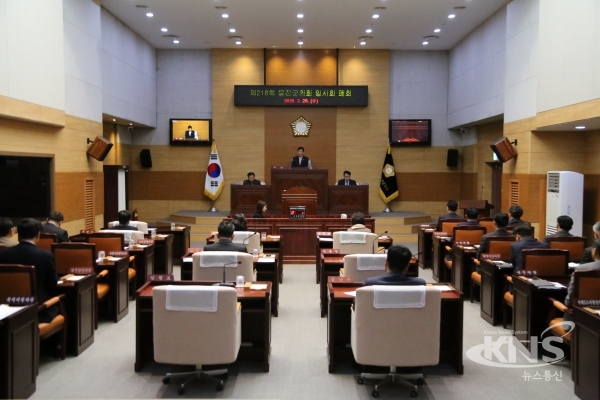 옹진군의회 제216회 임시회의 폐회 [사진=옹진군]