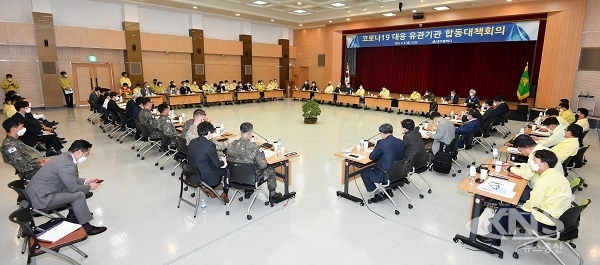 대구시는 6일 코로나19 대응 유관기관 합동대책회의를 개최하고 있다. [사진=대구시]