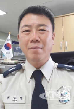 최승렬 안동소방서 예방안전과 예방총괄담당