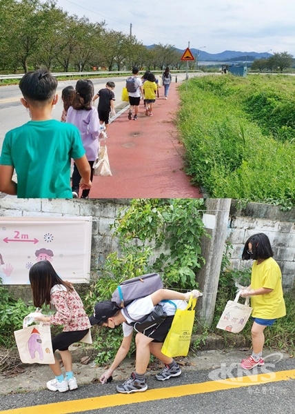 옥천 청산초등학교는 환경 캠페인 '청산 동네 한 바퀴 플로깅(Plogging)'을 진행했다. [사진=옥전교육지원청]