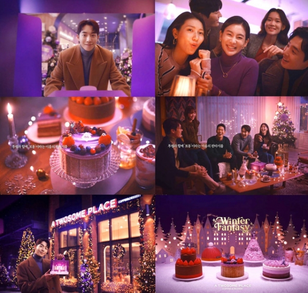 사진=투썸플레이스가 모델 남주혁과 함께한 크리스마스 시즌 광고 캠페인을 공개했다