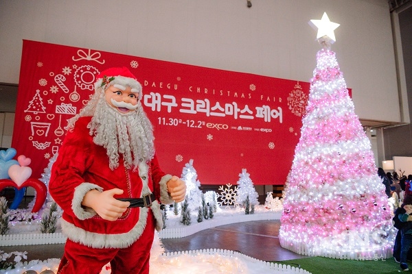 제4회 대구크리스마스페어가 오는 10일~13일까지 엑스코에서 개최된다. [사진=엑스코]