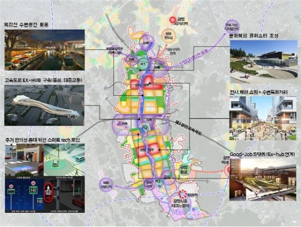 지난달 24일, 국토교통부가 광명·시흥 3기 신도시에 대해 발표했다.