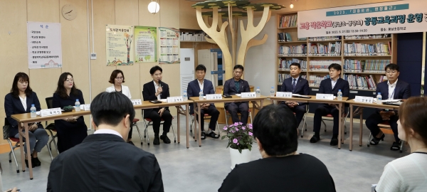 작은학교 공동교육과정운영 간담회(고흥 풍남초) / 전남교육청 제공