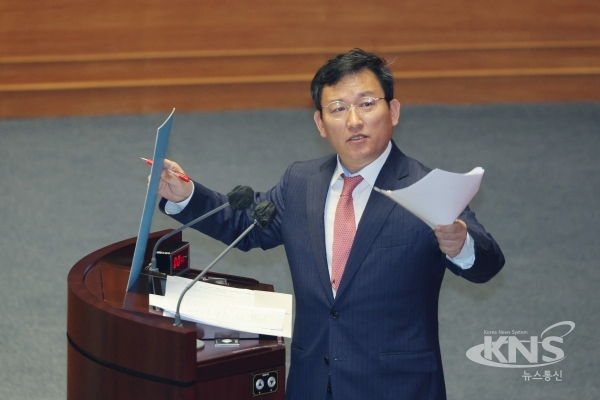 국민의힘 김형동 의원(경북 안동·예천)  사진=김형동 의원실