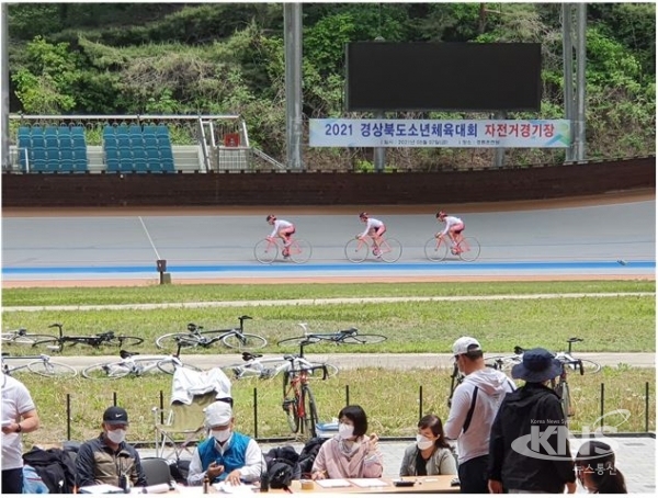 지난 7일 개최된 경북소년체육대회 자전거경기대회 모습 [사진=경상북도교육청]